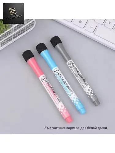 Бумага для рисования