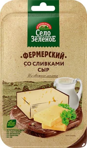 Сыр СЕЛО ЗЕЛЕНОЕ Фермерский со сливками 50%, нарезка, без змж, 130г 3 шт.