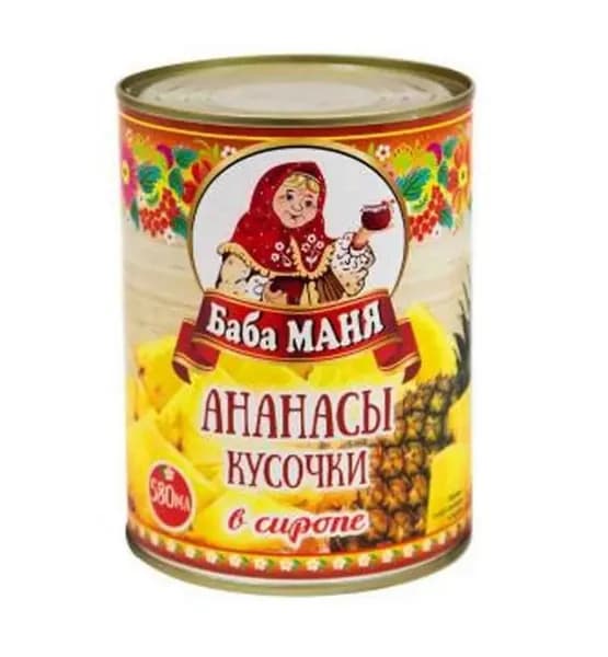 Донская Кухня Ананасы кусочки Баба Маня, 580 мл