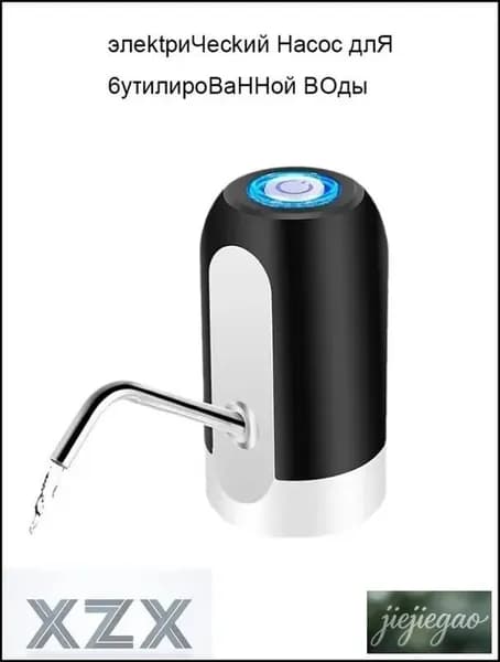 Кулер для воды ZBSdisp.s93210160_15HD2810_ob_eMwRV