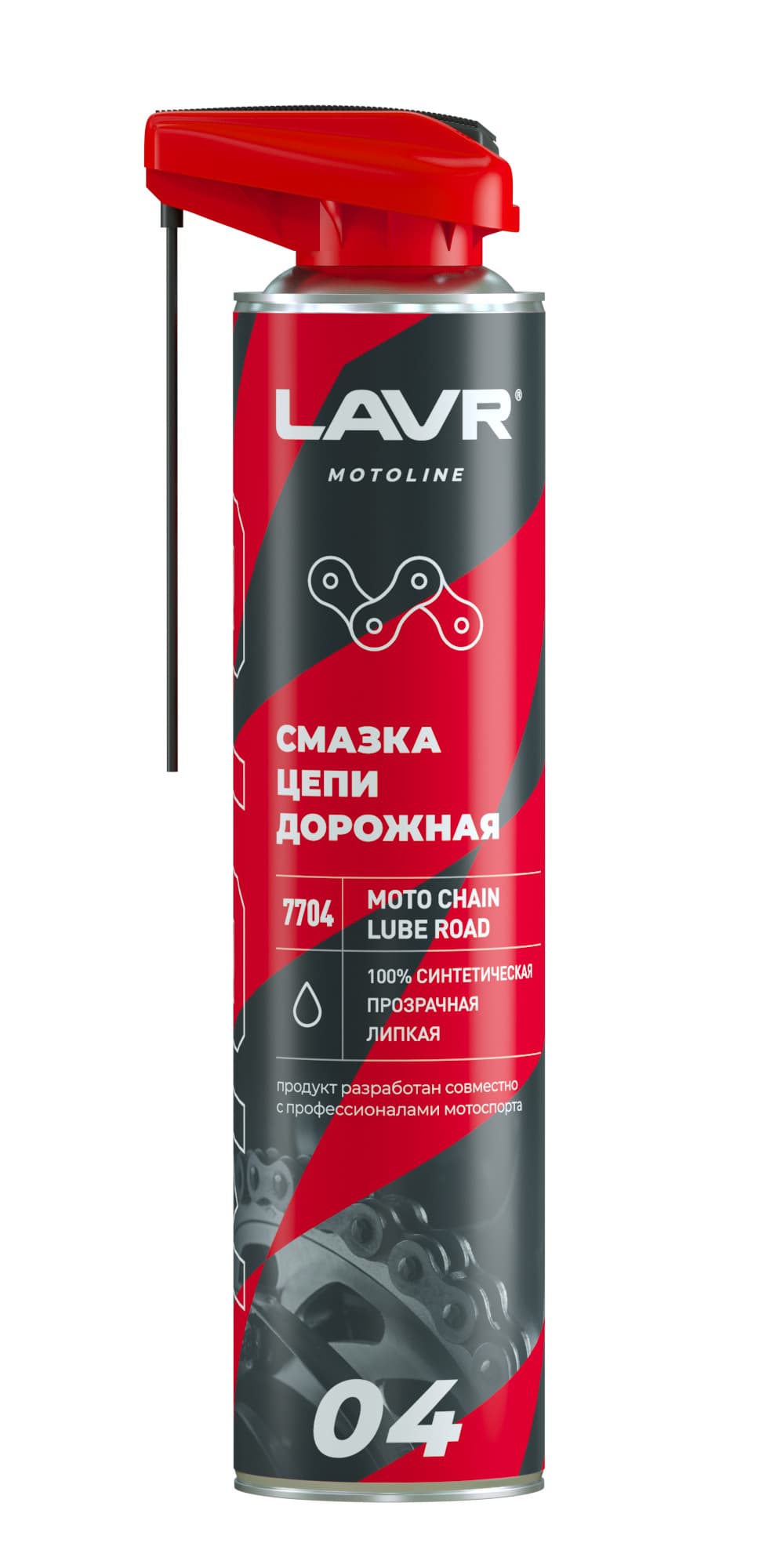 LAVR: Ln7704 Смазка цепи LAVR MOTO Дорожная 520 мл.