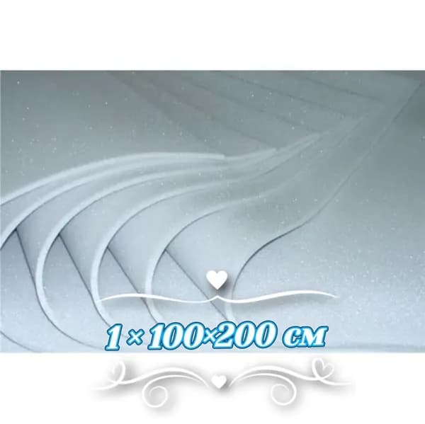 поролон листами 1-100-200 см плот 22 жестк 36