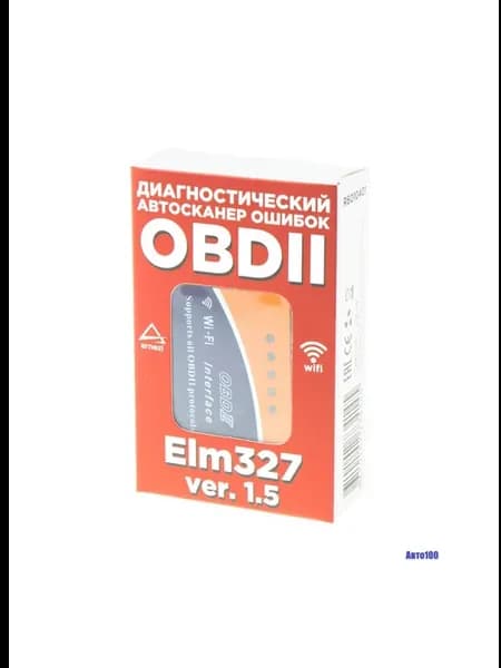Автомобильный диагностический сканер OBDII, ELM 327