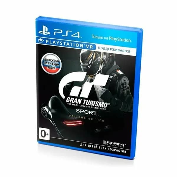 Игра  (PlayStation 4