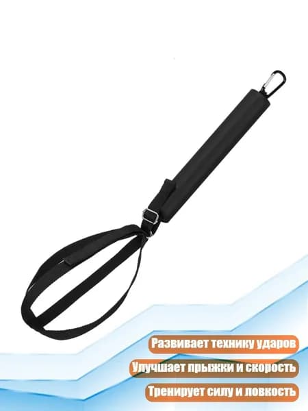 Тумба для запрыгиваний