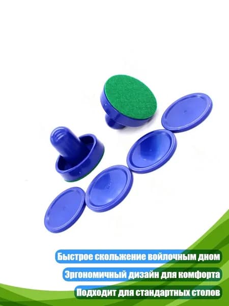 Набор инвентаря для бокса