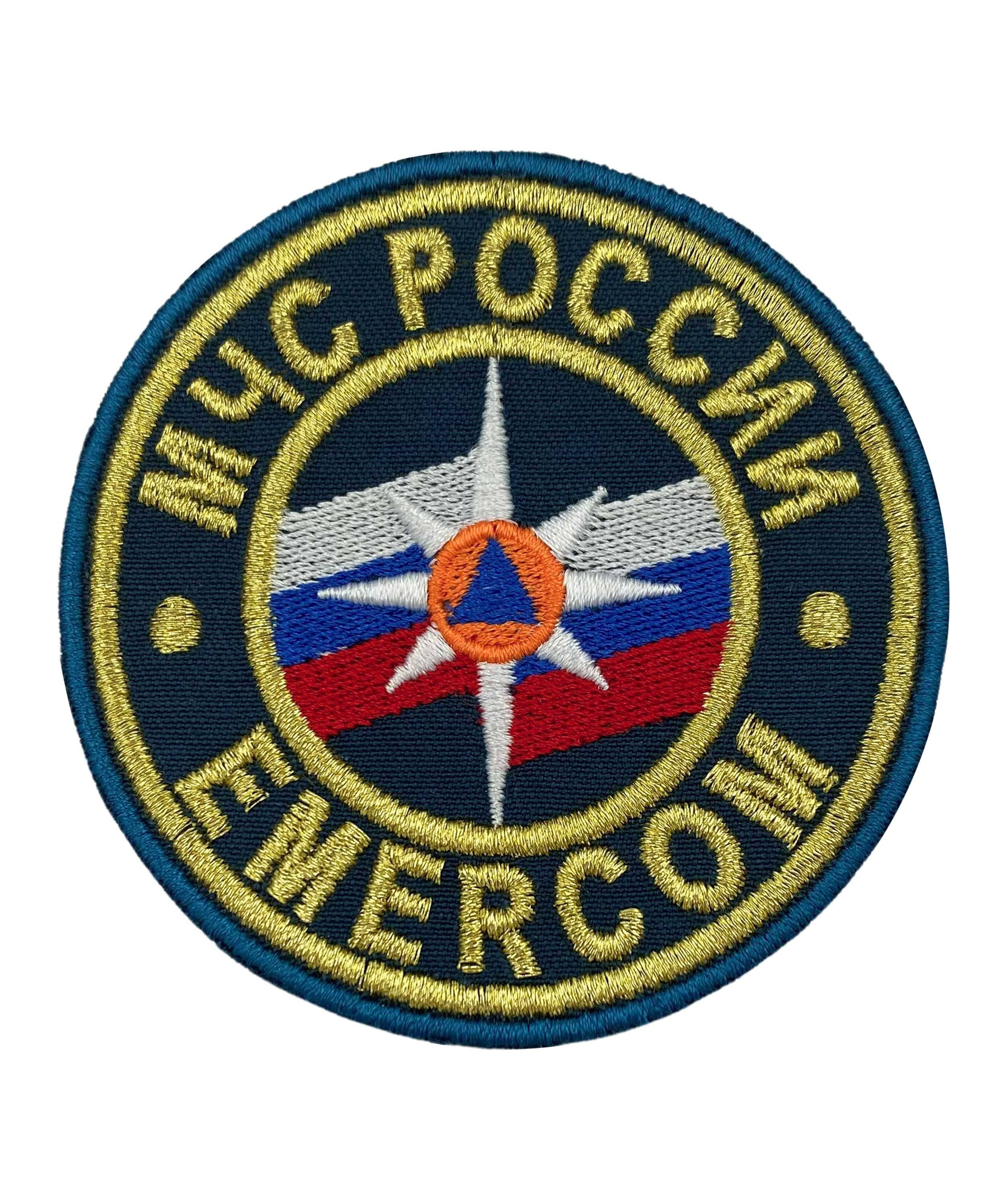 Шеврон вышитый МЧС Emercom нового образца