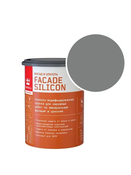 Краска фасадная Tikkurila/Tikkivala Facade Silicon силикон-акриловая RAL 7037 (Пыльно-серый - Dusty grey) 0,9 л