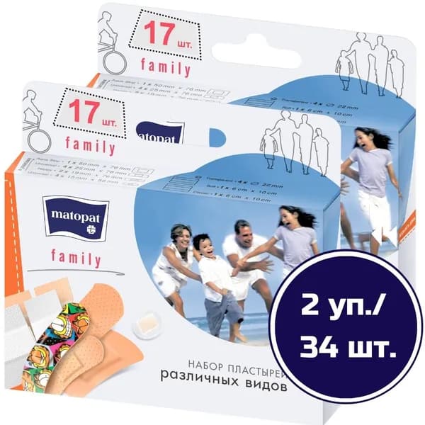 Пластыри Matopat Family в наборе 17 шт.х2 уп./ 34 шт./ лейкопластыри для всей семьи