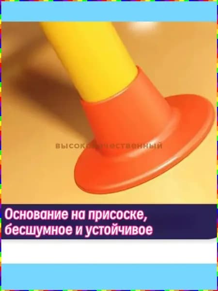 Батут каркасный 100 см