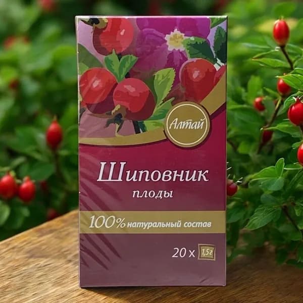 Фиточай Плоды шиповника пакетированный 30 г