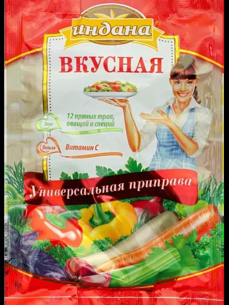 Приправа ИНДАНА Вкусная, универсальная, 75г