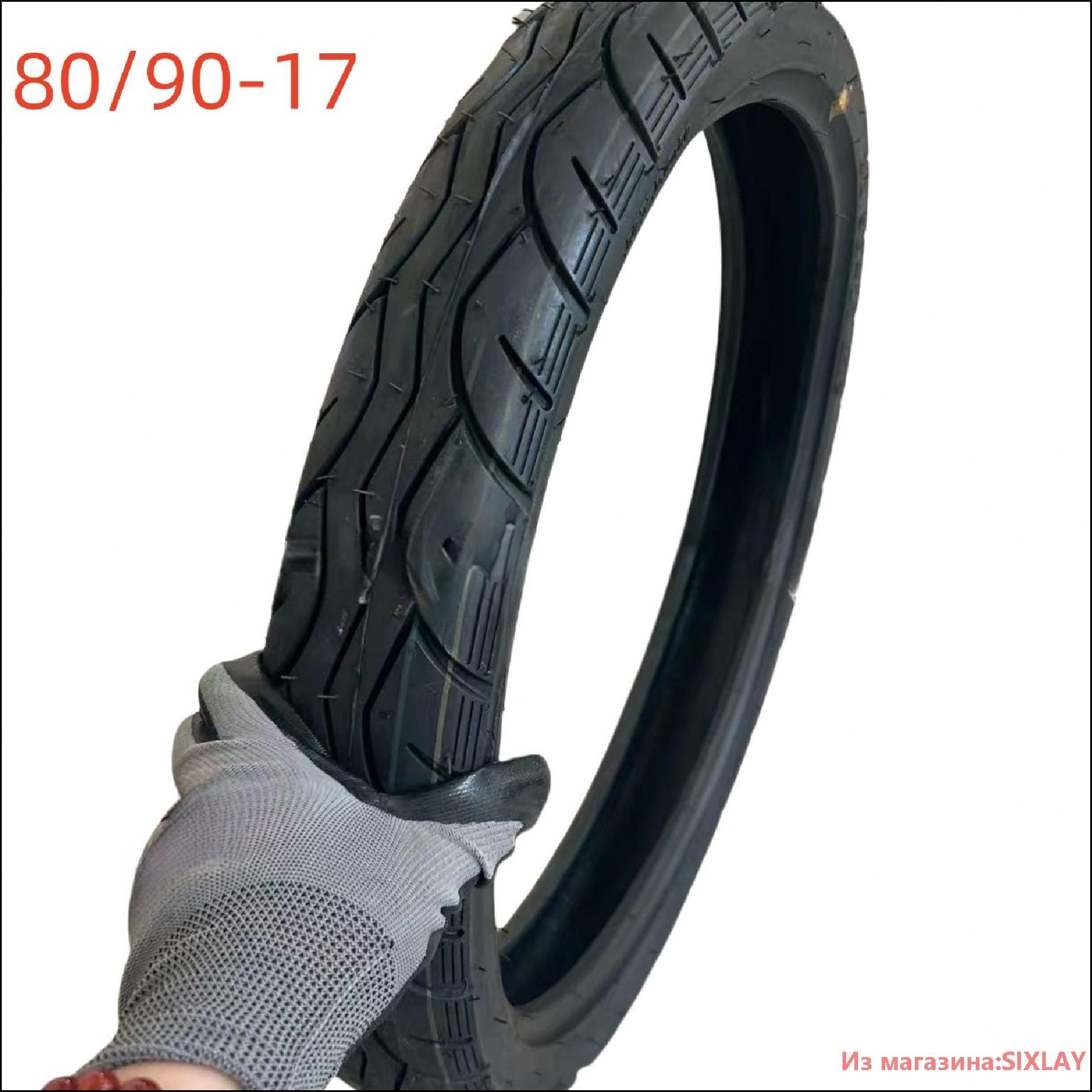 luntai 80/90-17 Мотошины  80/R17