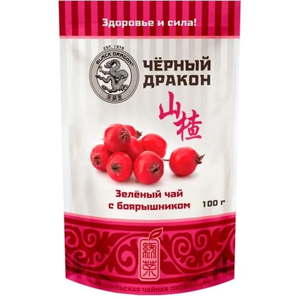 Чай Черный Дракон Зеленый с Боярышником, 100 г. м/у