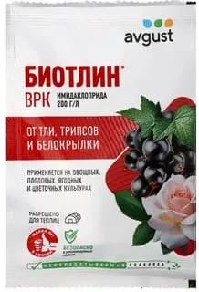 Удобрение 3мл