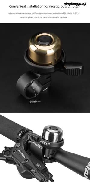 Велосипед Горный, Cateye Brass Bicycle Bell PB1000 Gold