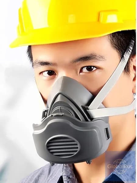 Противогаз, FFP2, 1 шт.