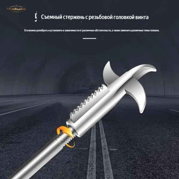 Отвертка крюк для удаления камней из шин автомоблиля