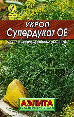 Семена Укроп Супердукат OE, Агрофирма Аэлита