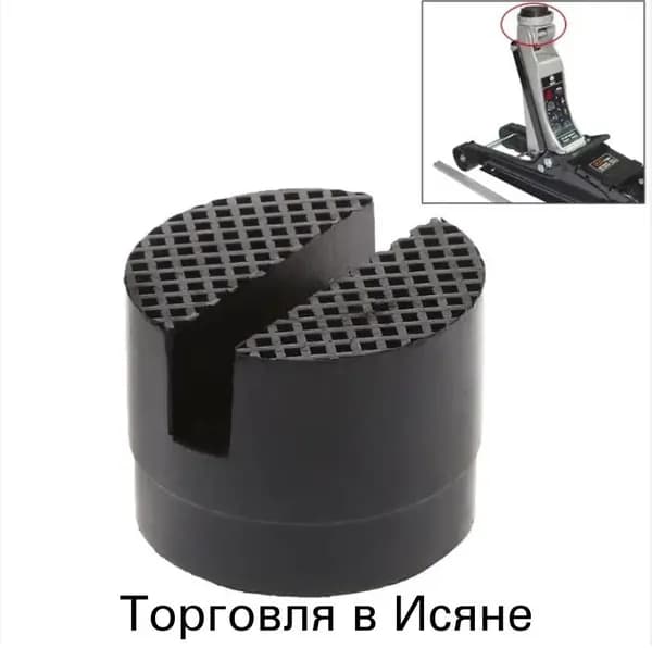 Домкрат автомобильный