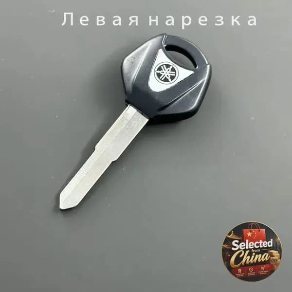 Заготовка ключа для мотоцикла неразрезанная лезвие запасной ,для YAMAHA XJ6FZ6FZ1FZ8R1R6MT-07MT-09,Левая нарезка