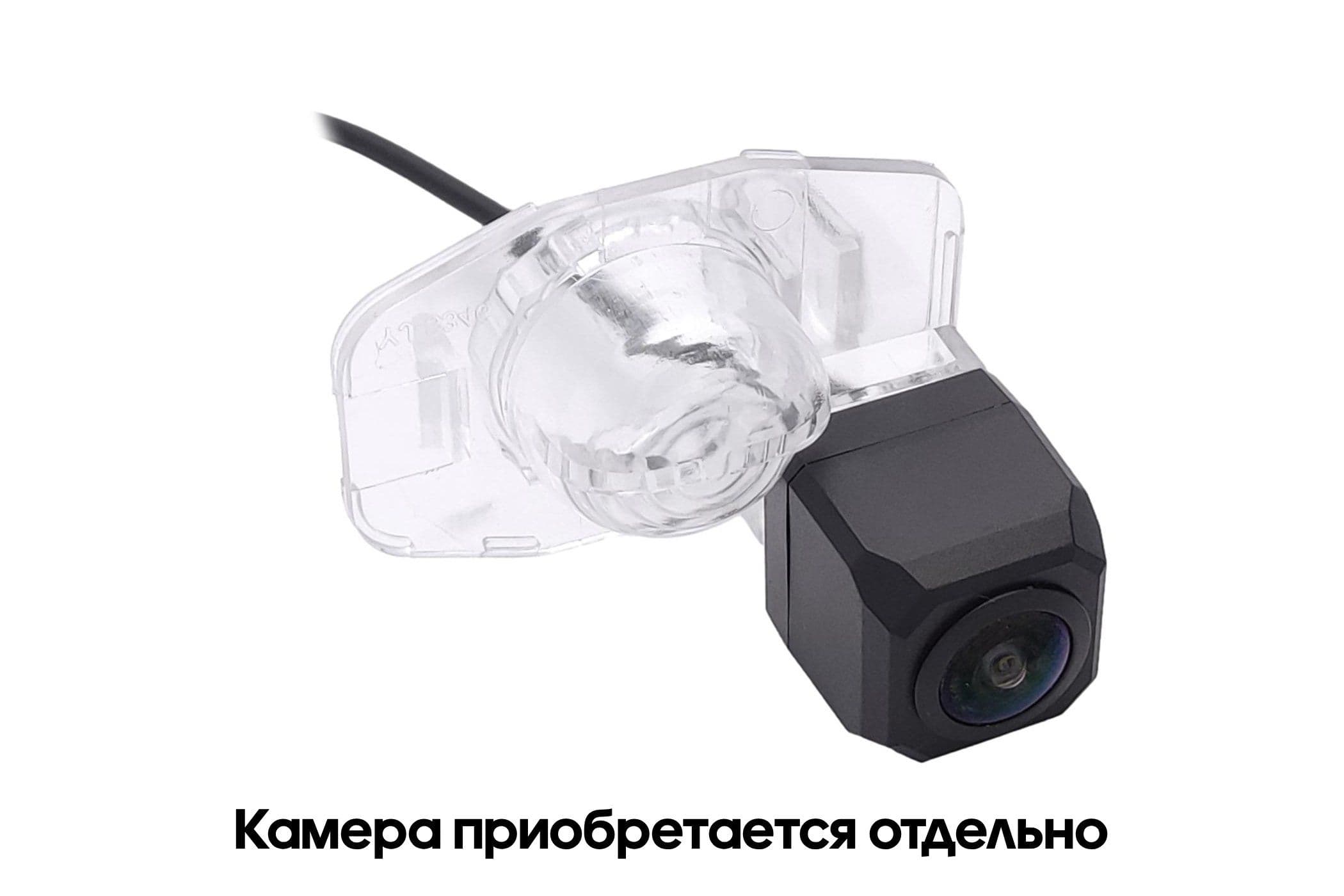 CAM-TYCLe адаптер для CAM-7 в подсветку номера Toyota Corolla 2006 -2013