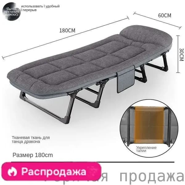 Диван раскладной, механизм На пол, 60х180х30 см,серый
