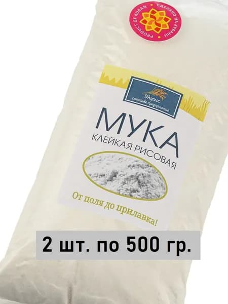 Мука рисовая клейкая "Нирис" 1кг