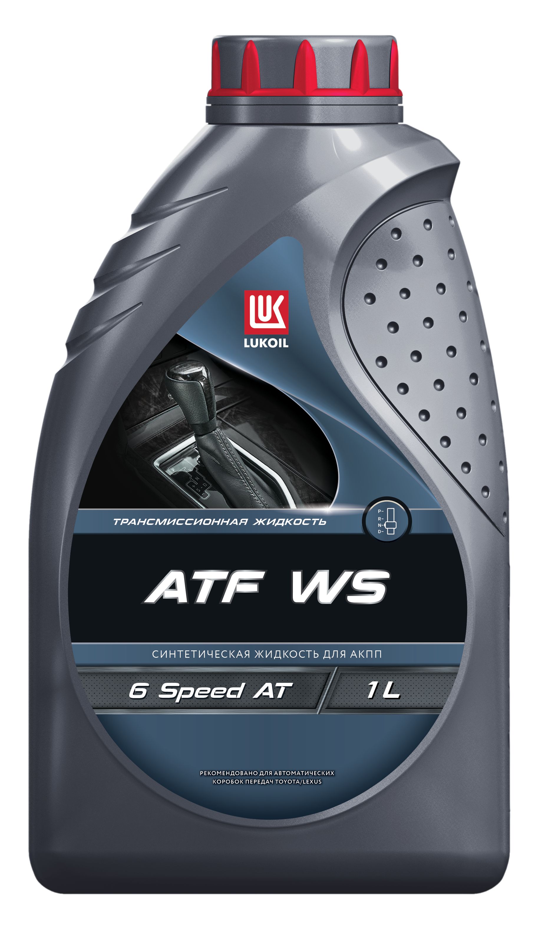 Масло трансмиссионное Лукойл ATF WS 1 л 3604451
