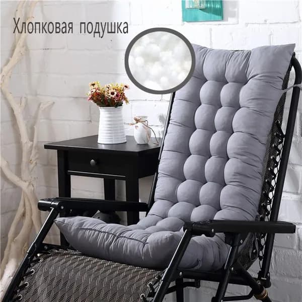 Матрас для садовой мебели 53х160 см