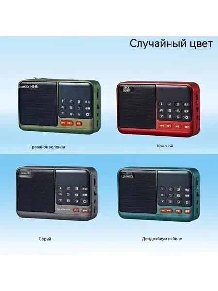 как показано на рисунке