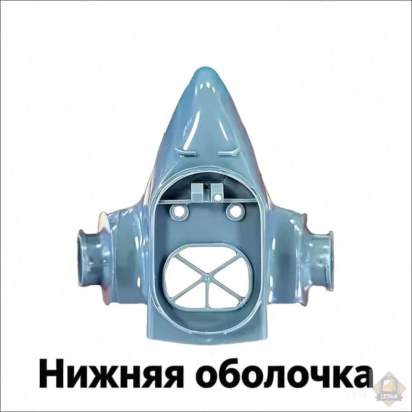 Аксессуары для респиратора, размер 1, 1 шт.