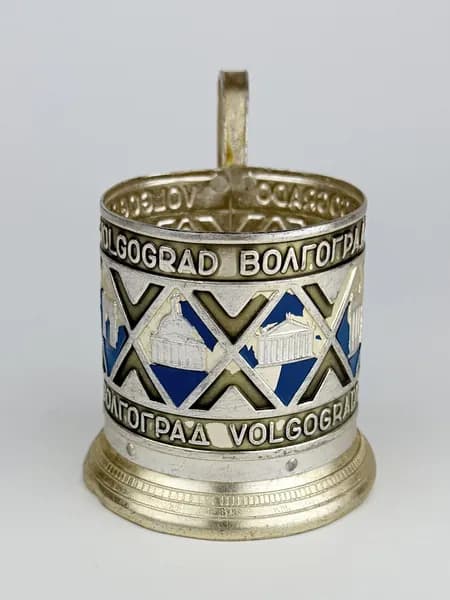 Винтажный подстаканник СССР Волгоград, Волгоградский з-д Сувенир, алюминий, эмаль