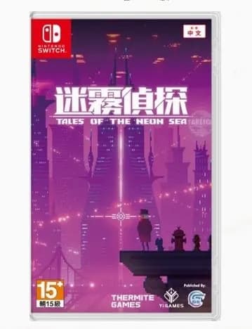 Игра Игра Tales of the Neon Sea (Nintendo Switch, Русская версия)