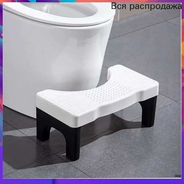 Подставка под ноги, 40х21х17 см