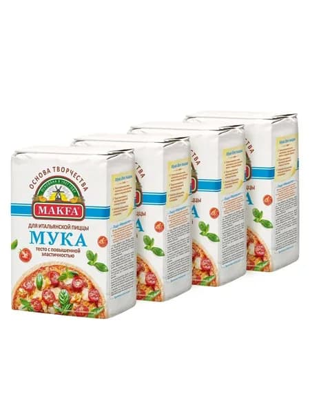 Мука Makfa пшеничная для пиццы, 1 кг х 4 шт