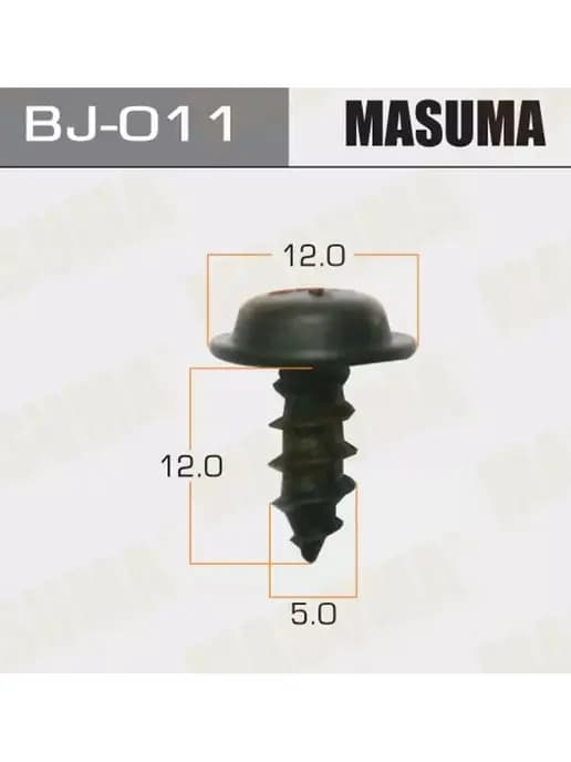 Саморез BJ-011 М5*12мм (уп. 15шт)