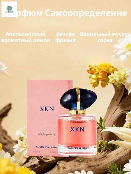 Духи 019ec94cb92e7eeb9c244e8d0c4ce7e6 7.57 мл
