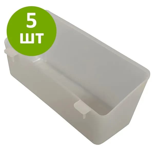 Кормушка - поилка навесная 19см 5шт для перепелов