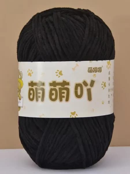 50 г Синельная матовая пряжа для вязания амигуруми и свитеров