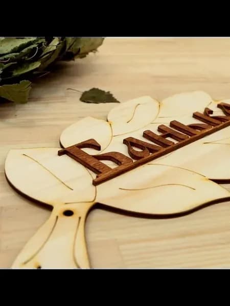 Деревянная табличка для бани "Банька" в виде веника