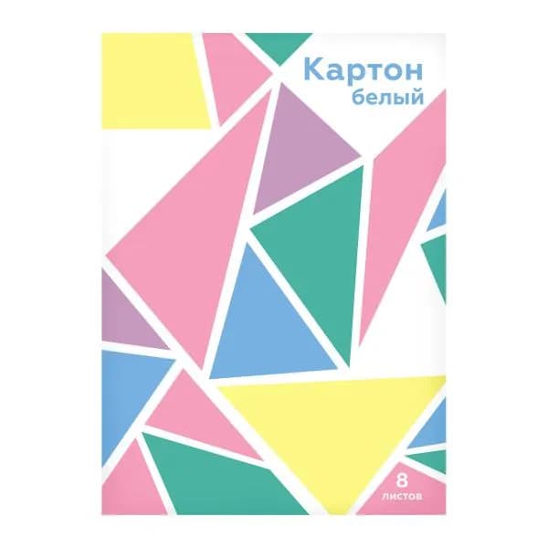 Картон Апплика белый А4 в папке 8л