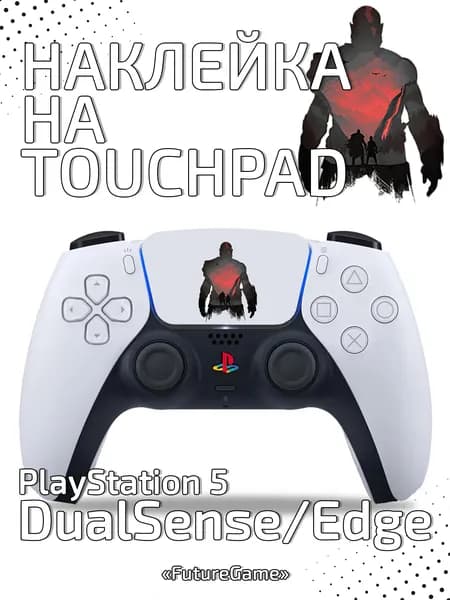Наклейка God of War (Кратос) на геймпад Playstation 5 DualSense/Edge