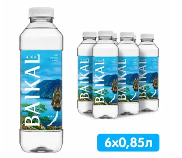 Вода глубинная BAIKAL 430 (Байкал 430) 6 шт по 0,85 л, без газа, пэт