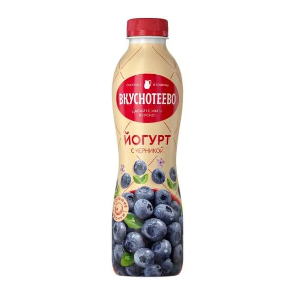 Йогурт Вкуснотеево с черникой 2% 690г