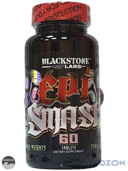 Анаболический комплекс Blackstone Labs Epi Smash 60 таблеток-dingshang