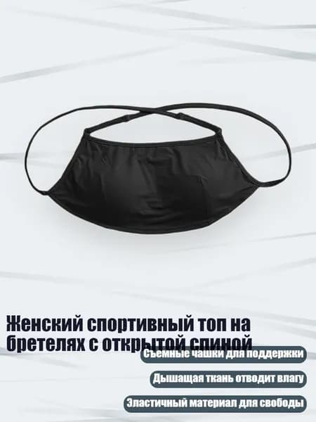 Жилет утяжелитель