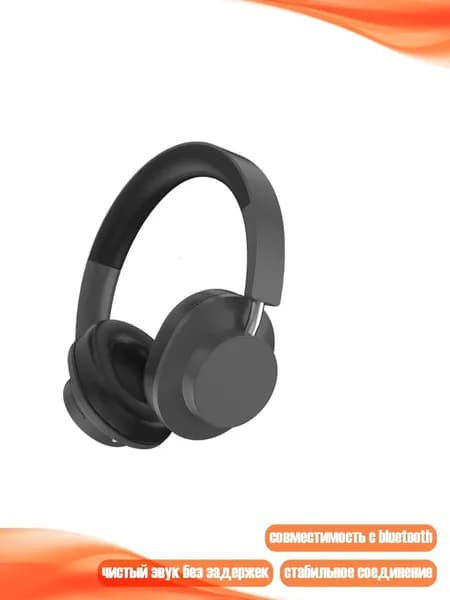 Портативная гарнитура с поддержкой Bluetooth для женщин, мужчин, девочек, мальчиков, студентов и детей, Черный
