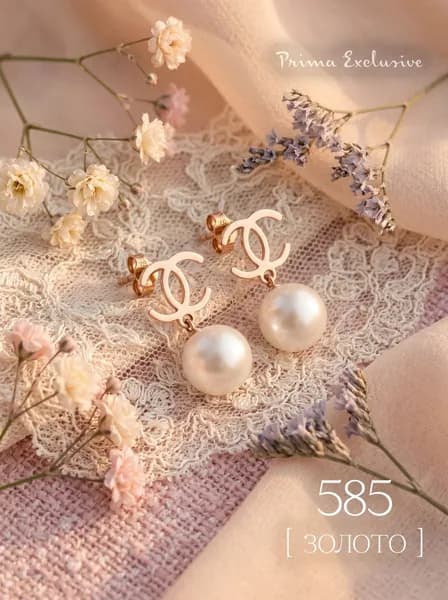 Серьги гвоздики женские из золота 585 пробы с жемчугом
