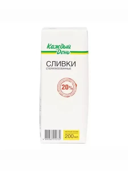 Сливки Каждый День 20% БЗМЖ 200 мл